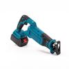 Cordless High-Power Handheld Reciprocating Saw with Lithium Battery