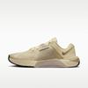 Metcon 10 SE Light Khaki Cream Ii Metallic Gold Grain (Women's)