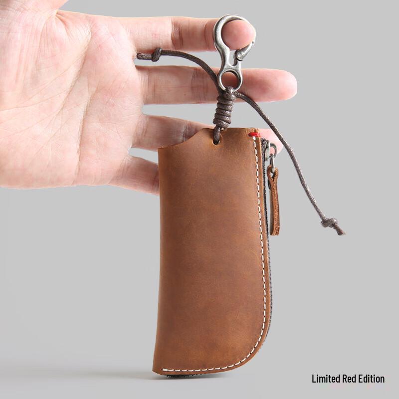 Weipelo Genuine Leather Zipper Car Key Pouch