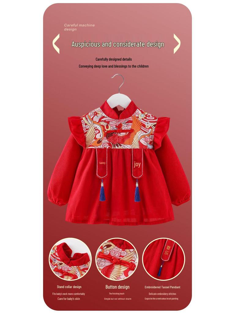 Children's Chinese-Style Corduroy Coverall: Waterproof, Dirt-Proof, Reversible Tang Suit Apron for Boys & Girls, Ideal for Autumn and Winter.