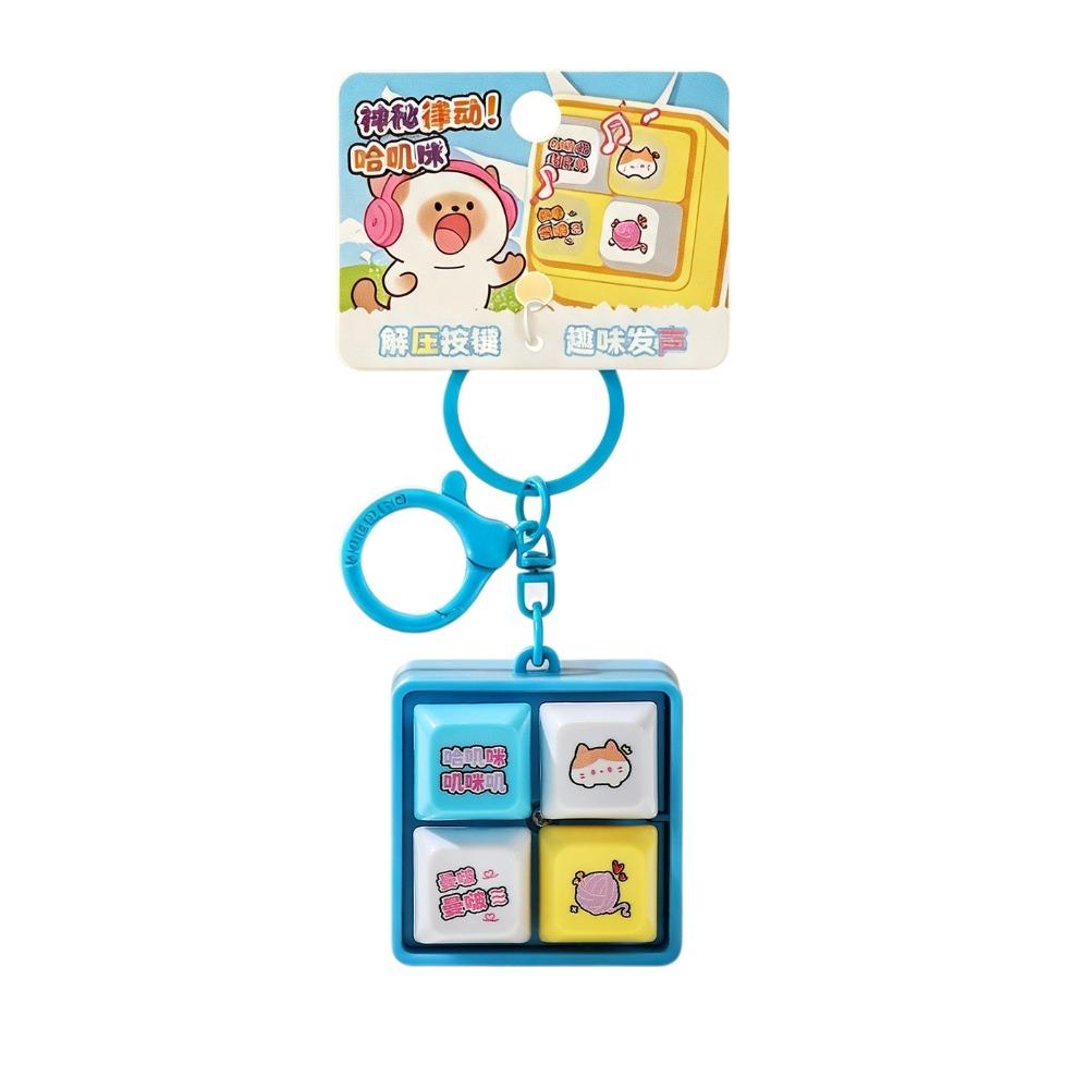 Cartoon Animal Stress Relief Keyring Portable Fidget Bag Pendant Backpack Ornament