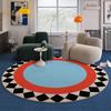 Heim-Anti-Rutsch-Retro-Teppich Leichte Luxus-Teppiche für Wohnzimmer Waschbare Lounge Weiche Bodenmatte Dopamin Schlafzimmer-Dekoration Runder Teppich