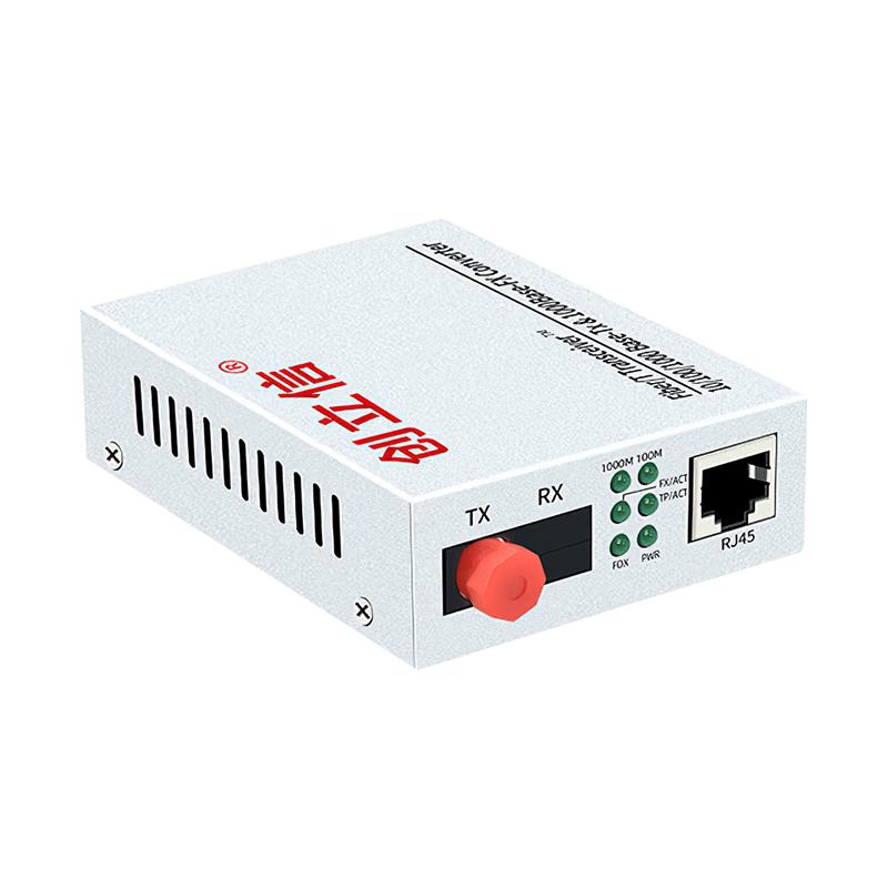 Chuanglixin Gigabit Fiber Optic Transceiver