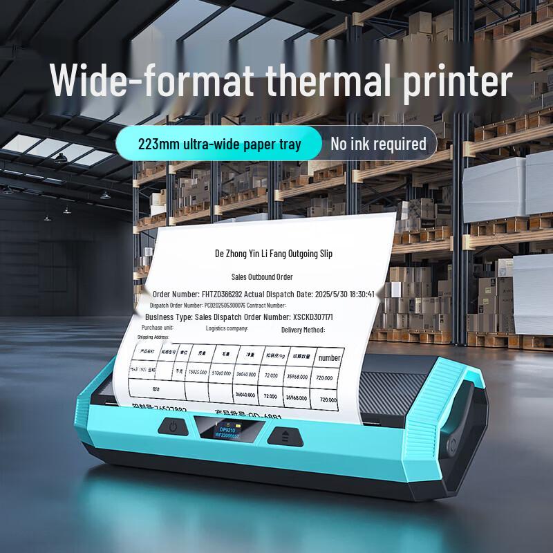 Detong Label Printer CN plug (adapter included)