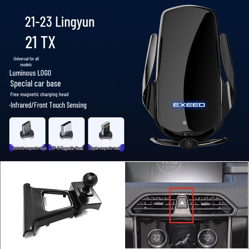 Exeed Magnetic Wireless Fast Charging Car Phone Holder for Lingyun, TX, Zhuiyue, Lanyue
