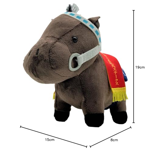 SK Japan Character Fancy Section Thoroughbred Collection Plush Toy 8, 15cm x 19cm (Nishino Flower)