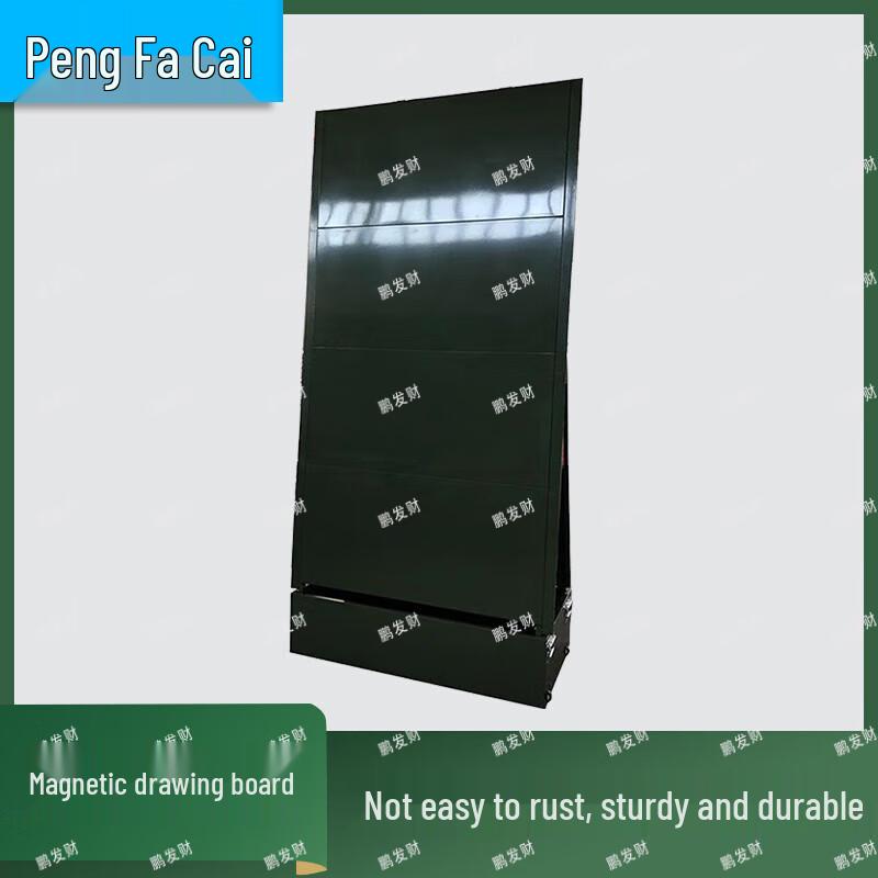 Professional Topography & Mapping Drafting Board 30x40cm