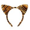 Fashion Women Plush Tiger Leopard Cat Ear Headband Hair Band Cosplay Party Fancy