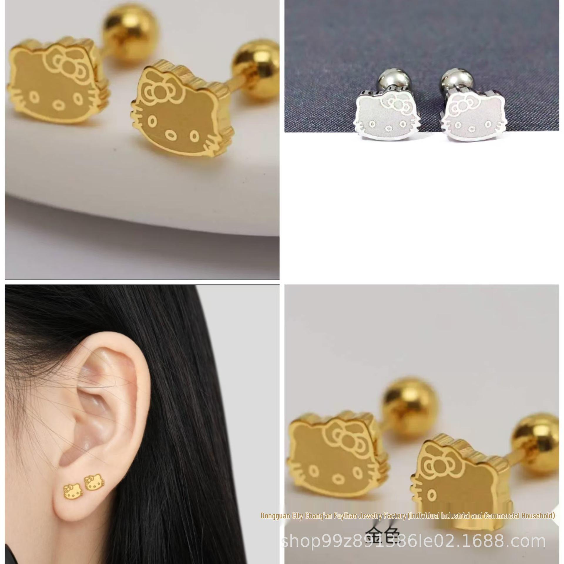 Korean Cute KT Cat Titanium Steel Stud Earrings: Sweet, Versatile, Fashionable серебряный