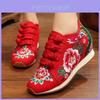 Qualité Supérieure Mode Sportive Décontractée Intérieur Augmente Chaussures Nationales Brodés Chinois Sneskers Pour Femmes