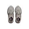 New Balance 1906R Mocha Men Sneakers Brown M1906RHD