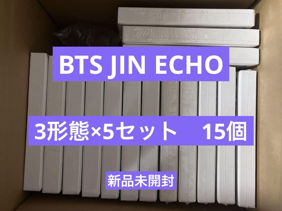 

[USED] BTS JIN Solo Album ECHO 3 Types 5 Sets