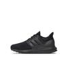 Кроссовки adidas UBounce DNA