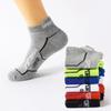 Cozy Up 5 Pairs Men's Socks Sports Mesh Running Socks, Sweat-absorbent and Deodorant Short Socks, Casual Cotton Socks, Low-cut Socks