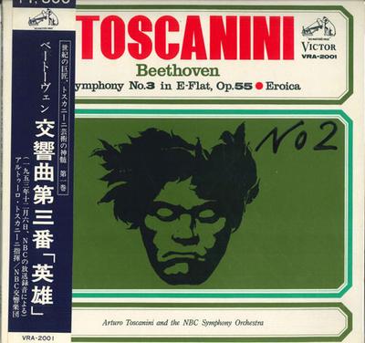 Koníčky a kreativita – Hudba