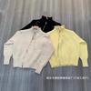 Korean Lazy Style Design Sense Knitted Cardigan Zipper Sweater Jacket Women's New Autumn and Winter Short Long Sleeves