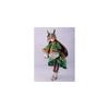 TAMASHII NATIONS S.H. Figuarts Uma Musume Pretty Derby Satono Diamond 135mm PVC ABS Painted Action Figure