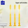 Baixi Pineapple Yellow Long-Head Soft Toothbrush with Suction Base
