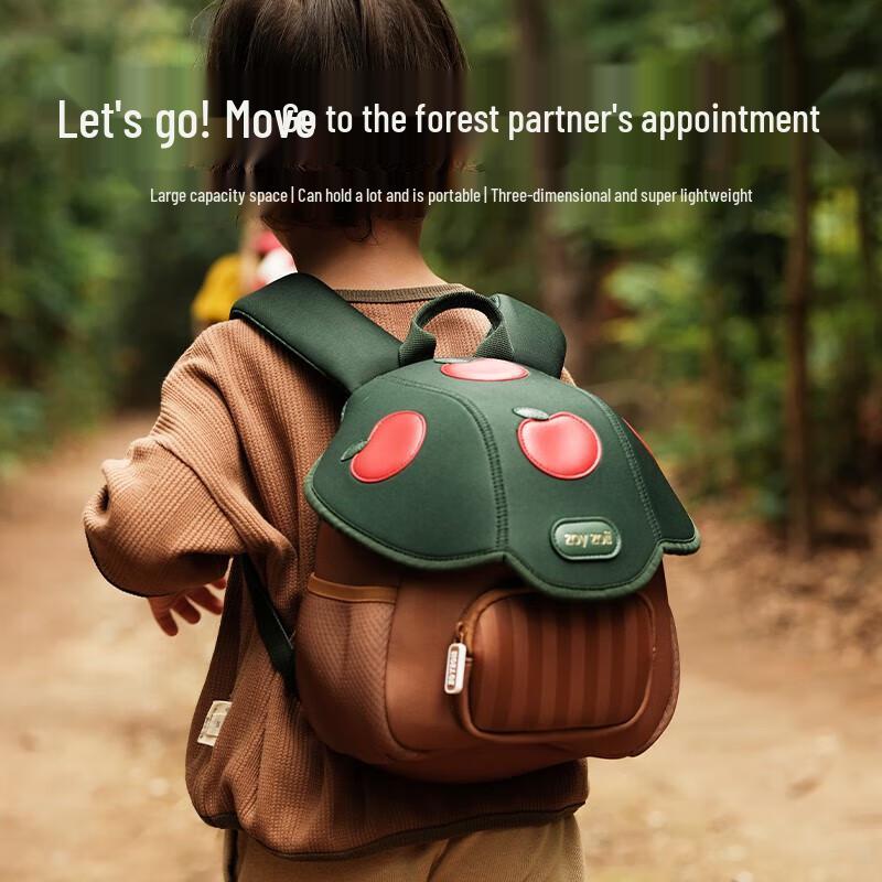 

Zoy Zoii Happy Apple Tree Ultralight Kids Backpack