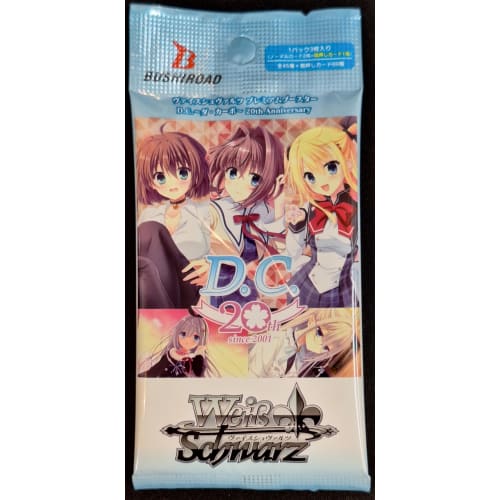 Weiss Premium Booster/D.C. ~Da Capo~ 20th Anniversary Single Pack