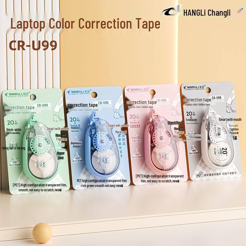 Large Capacity Eye-Friendly Correction Tape - Smooth, Silent, and Anti-Drop.