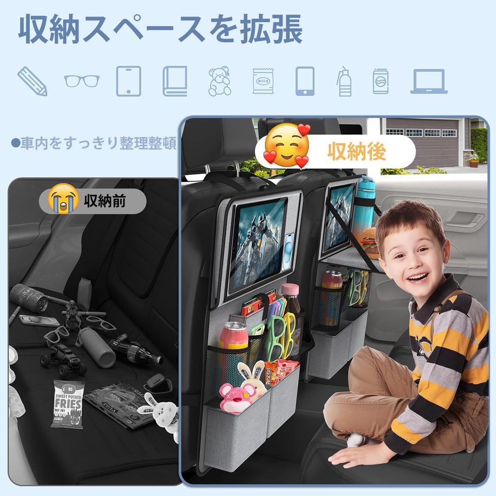 BKJANYO Autositzlehne Wasserdichte Autoaufbewahrungsbox für Ausklappbaren Kleinen Tisch mit Tabletfach, Rücksitze, Halter, Schmutzabweisend (Grau, 1er-Pack)