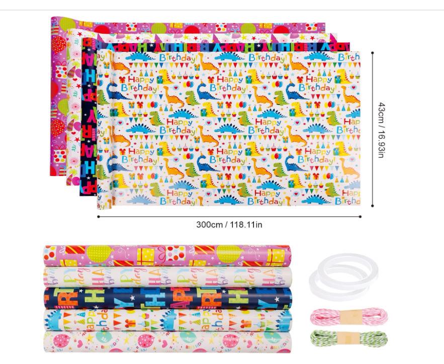 Cartoon Birthday Gift Wrap - Extra Large Sheet with Balloons & Children's Pattern