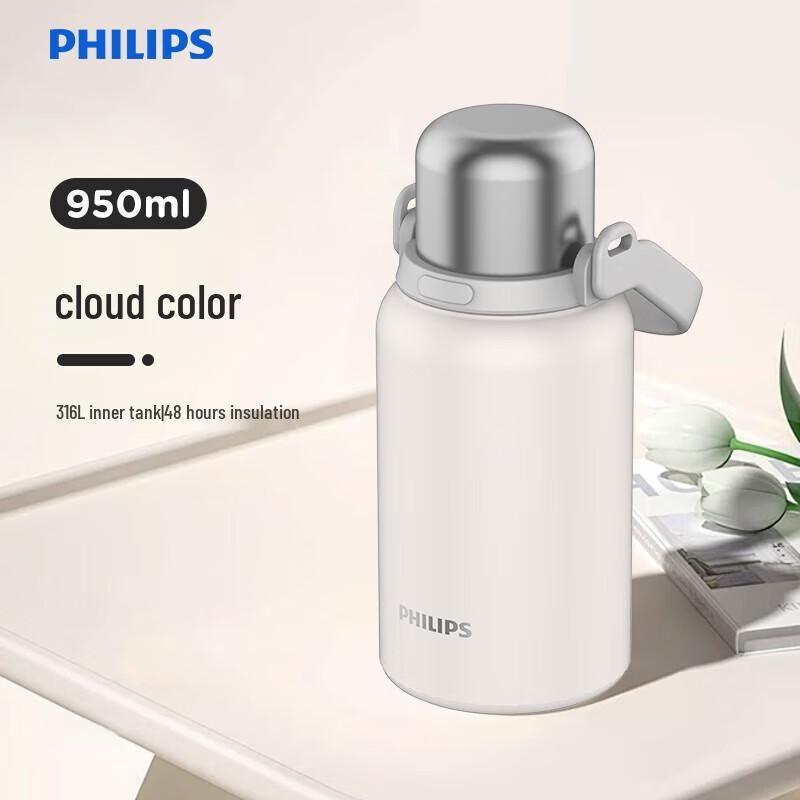 Philips 316 Stainless Steel Insulated Travel Thermos