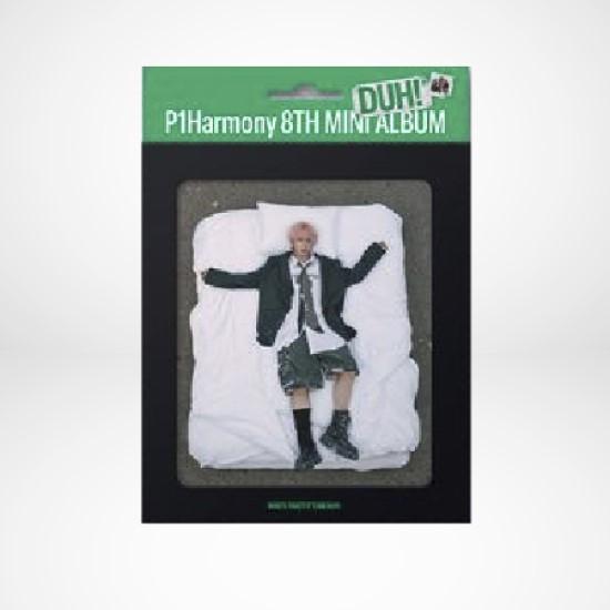 P1Harmony [DUH!] 8. mini album Kompaktní