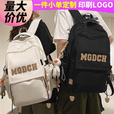 Malas para crianças e bebés – Mochilas escolares