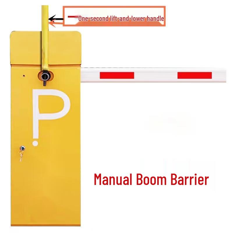 Manual Outdoor Barrier Gate 5m