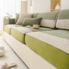 Adjustable Sofa Covers Jacquard Sofa Cushion Cover Stretch Couch Cover L Shaped Sofa Slipcover  Home Decor