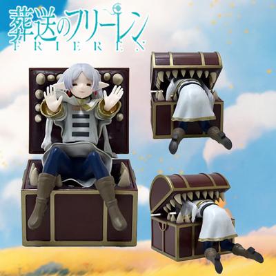 Frieren Anime Monster Actionfigur, Frieren Beyond Journey's End Frieren Schatzkiste, Sammlermodell Spielzeug