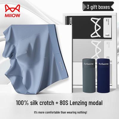 Mao Ren Men's 100% Silk Crotch Modal Boxer Briefs (2025 New)