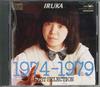 Album musicali