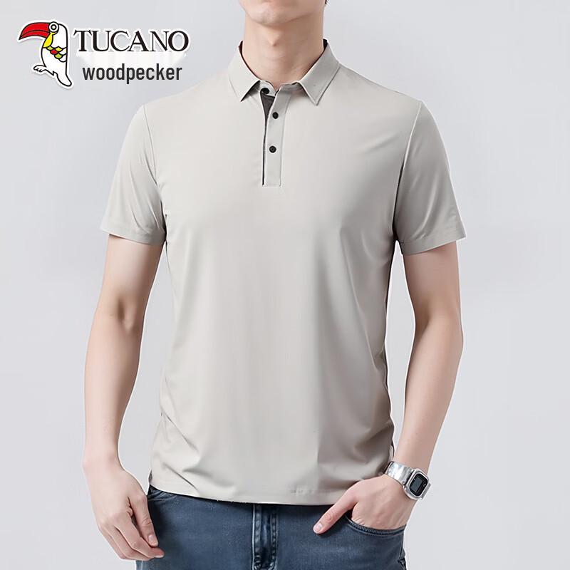Tucano Men's Short Sleeve Polo Shirt