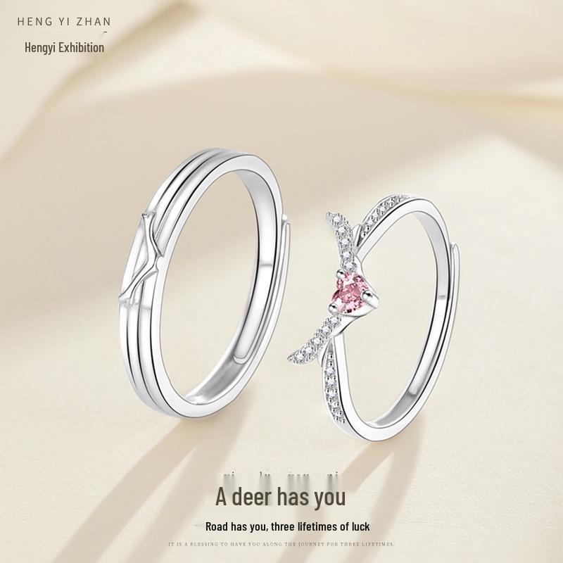 

Гравированные кольца для пары из чистого серебра 999 пробы - Простой, оригинальный дизайн для подарка на день рождения T2425-Female