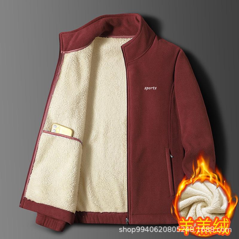 Men's Double-Sided Fleece Jacket - Coral Fleece Outdoor Winter Wear