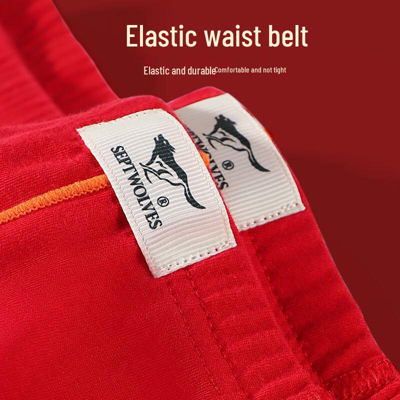 Septwolves Men's Red Cotton Underwear & Socks Gift Set