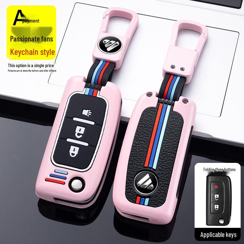 Foton Pickup Heavy Truck Key Case for Foton Tuyaano Daimler EST Auman GTL