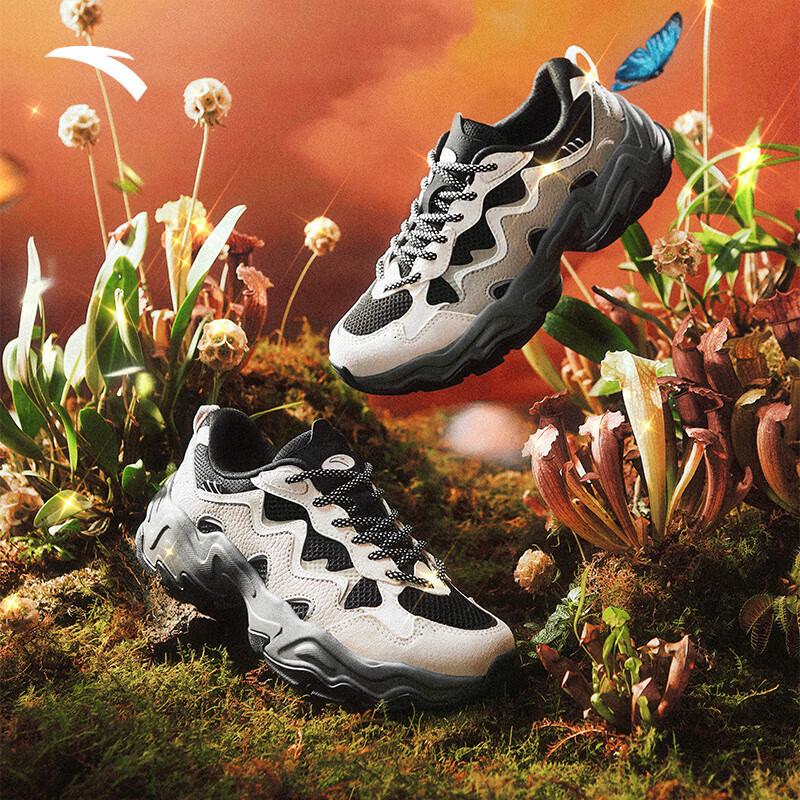 ANTA Starlight C37 Retro Dad Shoes 5