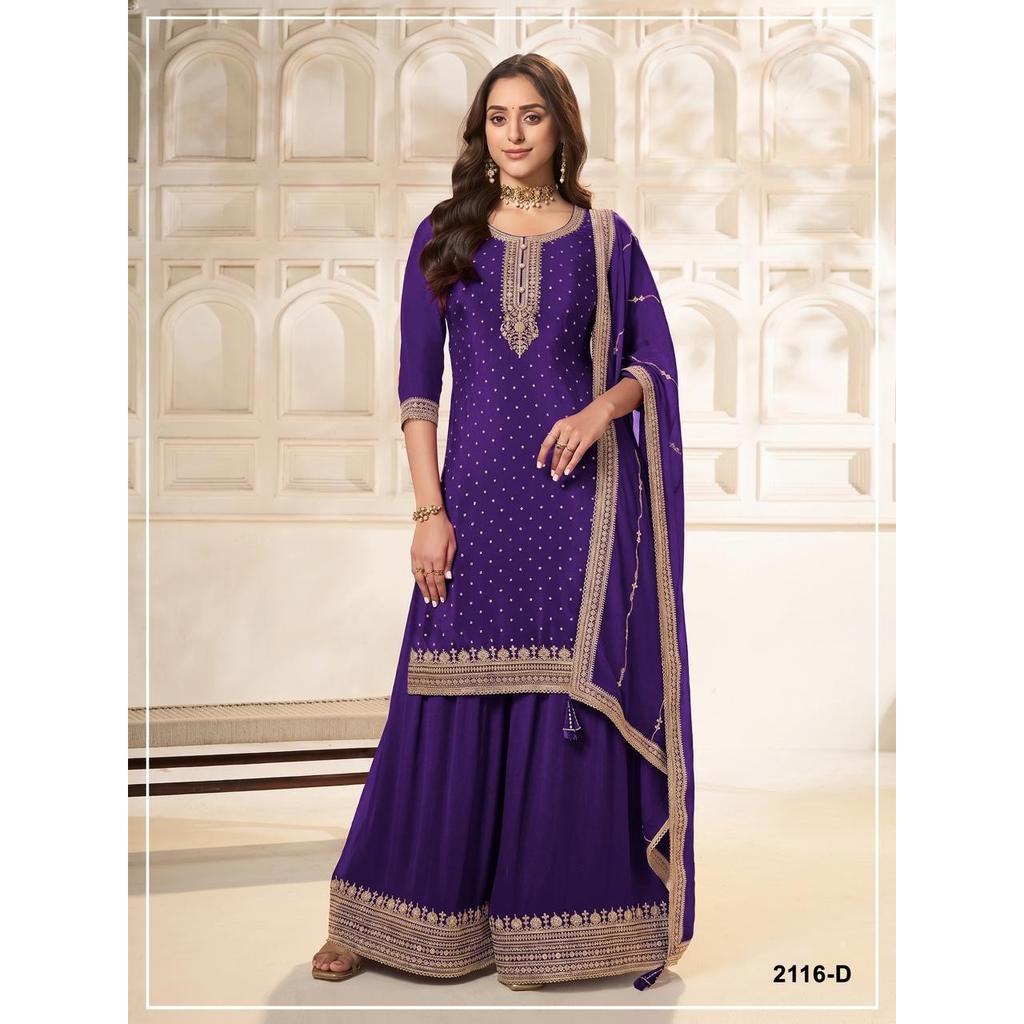 Pakistani Palazzo Suit Designer Party Wear Dress Wedding Wear Salwar Kameez