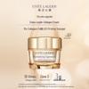 Estee Lauder Revitalizing Supreme+ Youth Power Creme 50ml