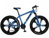 26" Snow Beach Mountain Bike with Big Tires, Variable Speed, Double Disc Brakes, and Shock Absorption