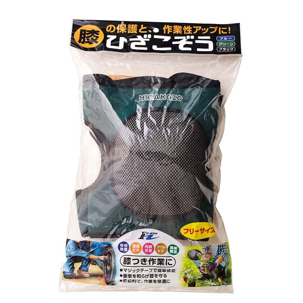 

Hawken Knee Unisex Easy to Velcro Urethane Knee Protection for Kneeling Interior Automotive and Outdoor Activities Pads, Green, HK-300, 2-Pack, Size, зелёный