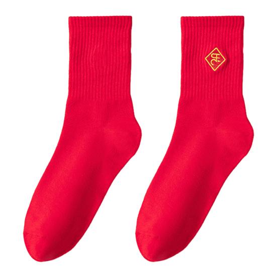2026 Chinese Zodiac Socks Year of Horse Red Fortune Socks New Year Embroidered Crew Socks Horse Zodiac Year Gifts for Men Women
