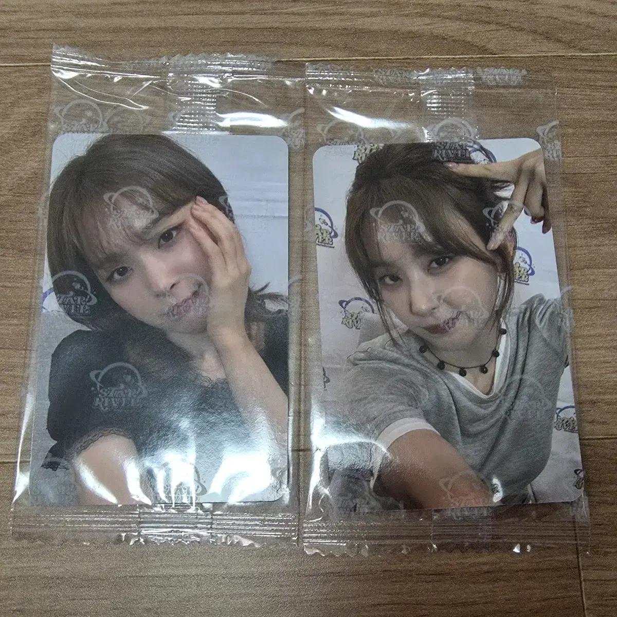 

Redvelvet Sulgi Tilt Tilt Star River Video Call 1.0 2.0 Photocard Unreleased Photocard