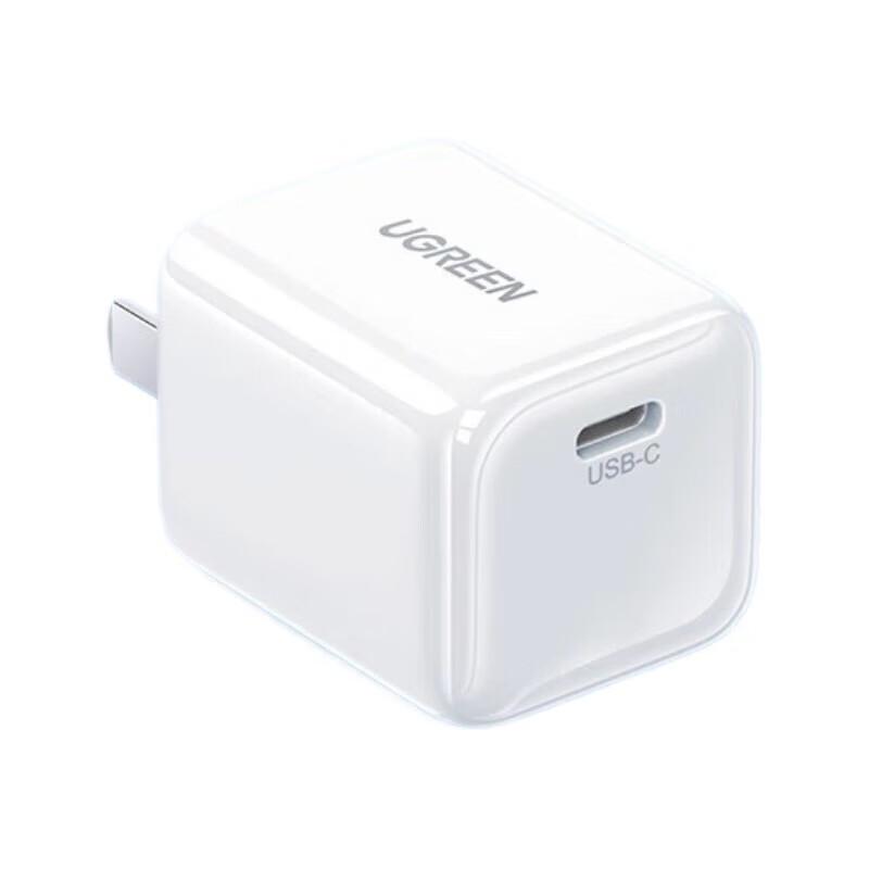 UGREEN GaN Fast Charger