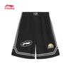 Li-Ning Boys' Youth Basketball Uniform Set