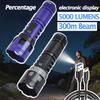 Зум-фонарик, высокая яркость, регулируемый фокус, цифровой индикатор уровня заряда батареи 18650, подходит для улицы, кемпинга, пеших походов